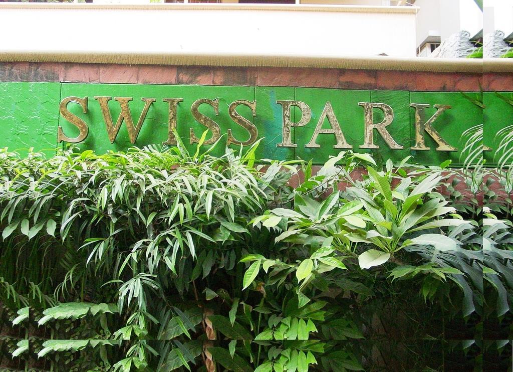 Hotel Swiss Park ธากา ภายนอก รูปภาพ